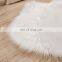 Popular Upscale Comfortable So Soft Animal Shaggy Living Room Door Rugs Carpet