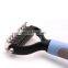 Pet cleaning cat and dog cleaning comb pet double side open knot comb