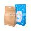 Sliver Aluminium foil packaging 500g of cat natural food bag with stand up zipper pouch bag