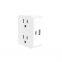 Lang Hong with sensor lamp wifi remote control voice recognition smart socket