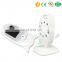 MY-C047 2.4GHz Home Security Wireless Two-way Speaker Video Baby Monitor Portable NightVision Temperature Price
