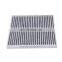 Factory Supply Air conditioning filter Hepa Cabin  97133 3SAA0