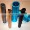 12 16 18 20 inch  diameter 6061 t6 aluminum pipe for tent brace price
