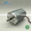 OD 63mm hight torque 24v brush dc motor with encode