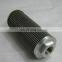 supply electric furnace main hydraulic lubrication oil station filter element 09552036