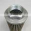 WU-40*80-J Suction Filter 80 micron filtration stainless steel material