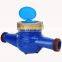 Agriculture farm 32mm cast iron water flow mete