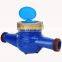 Multi jet dry type domestic water flow meter manufacturer DN15