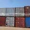 container /shipping container 20ft 40ft 40HC