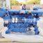 1500rpm 258kw/350hp marine diesel engine WP12C350-15