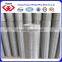black iron welded wire mesh manufacturer