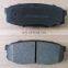 Auto Parts SP1153/D1962/GDB3343 Disc Brake Pads