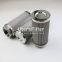UTERS custom-made all stainless steel suction filter element outlet filter element