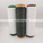 Factory Hot selling 100% nylon 6 nylon 66 dty 6 nylon 100d36f knitting yarn