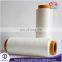 Recycled Undyed 150D/144F Recycle DTY SIM Polyester Yarn knitted Yarn for Glove