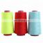 High quality 20S/2 spun polyester jeans sewing thread for stitching shoes