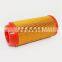 Air compressor air filter C11100 CF100 4510057104 1319141 K318182240 89732099 55071773 80804826 2127067