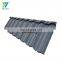 Customize Stone Coated Steel Roof Tile For Workshop Nonresidential Buildings Strong Sense Of Lines Nosen Tile Dropshipping