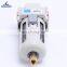 High Quality New Type Air Source Treatment Unit Differential Pressure Drainage High Precision Air Pneumatic Filter