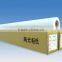 Glossy Waterproof Photo Paper 180gsm With Self Adhesive