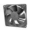 8020 12V cooling fan 8cm 80mm DC Cooler Sleeve Fan 80x80x20mm For Computer Cases fan