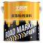 Kyumi Professional  Reflective Road Marking Paints traffic marking coatings