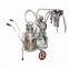 hand operated milking machine