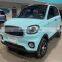 2021 new family use 4 Wheels Mini Electric Car with CE certification and battery maintenance free