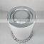 Carefully selected material M200 / M250  air compressor oil separator22219174