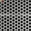 High Quality Cladding Wall Mesh Aluminum Perforated Metal Mesh