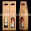 Free Sample Factory High end Custom Logo Paper Gift Wine Bag With Handles OEM Single Bottle Wine Paper Box With Kraft Paper