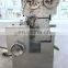 High speed automatic candy cutting and double twist packing machine