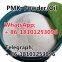 China big supplier for CAS 28578-16-7 BMDP fma new pmk oil/pmk/bmk powder