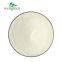 Food Grade Bulk Soybean Lecithin Organic Pure Natural Soya Lecithin