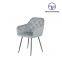 Tiptop Factory Wholesale Nordic Modern Simple Dinning Leather/velvet Dining Chair