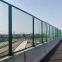 Galvanize Highway Anti-Dazzle Net Traffic Safety Infrastructure Protective fence
