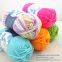 4Ply Milk Cotton Yarn For Baby Sweater