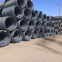 prime 6mm Q195 steel wire rod