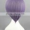 High Quality 35cm Short Straight Nagato Yuki Wig Violet Anime Wig Synthetic Cosplay Costume Hair Wig Party Wig