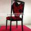 Senior Decoration Imitated Wood Banquet chair for hotel and dining room