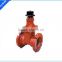 Cast Iron Resilient Wedge Gate Valve