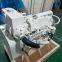 Cummins 6BT5.9-M150 Marine Engine