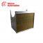 HONEYWELL	51401632-100
