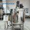 Stainless Steel Liquid Wash Mixing Tank With Wall Scraper and Agitator