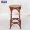 RCH-4005-1 Wooden Furniture Cross Back Bar Chair Morden