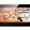 18.5 inch All in one PC Android4.4 Kitkat,Rockchip3188, Quad core 1.8GHz,1GB DDR3 8GB nand,Bluetooth, wifi, Lan, USB, Mini USB