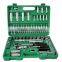 Europen 94 pieces hand tools repeiring use torx socket set hexagon socket