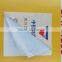 custom private shipping label sticker wholesale