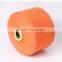 Chinese Cotton Yarn Manufacture High Quality Blended Cotton Yarn                        
                                                Quality Choice