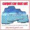 Good Design Cheap Classic Universal Anti-slip Carpet Car mat car accessories